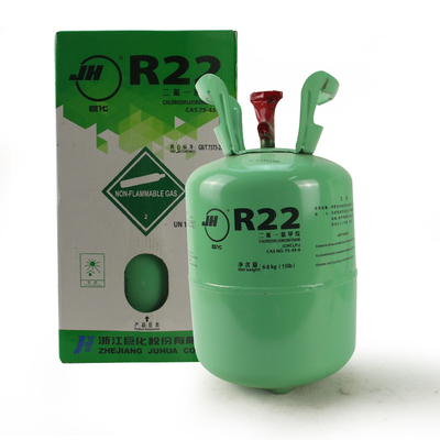 云南巨化R22制冷剂空调氟利昂空调冷库冷媒F22雪种净重13.6kg