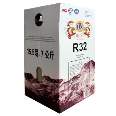 云南冰龙R32家用变频空调制冷剂冷媒雪种冰种液净重7kg