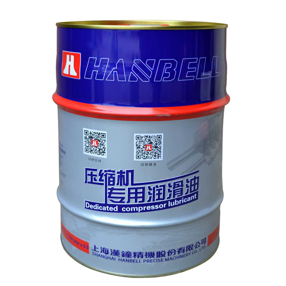 云南上海汉钟低温制冷压缩机油 螺杆机油 HBR- B03汉钟冷冻润滑油
